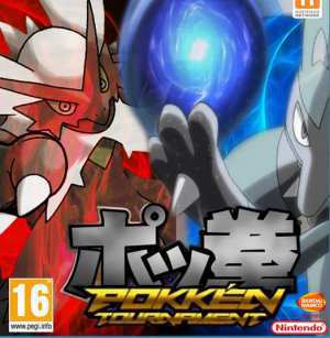 Pokken Tournament