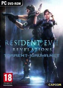 Resident Evil Revelations