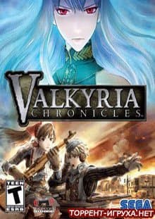 Valkyria Chronicles