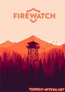 Firewatch