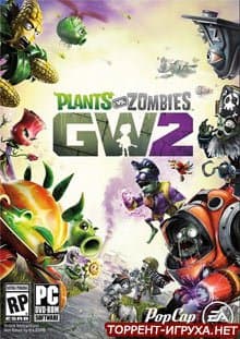 Plants vs Zombies Garden Warfare 2