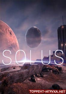 The Solus Project