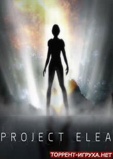 Project Elea