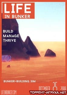 Life in Bunker