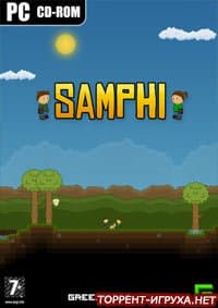 Samphi