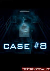 Case #8