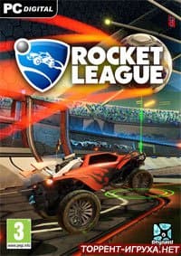 Rocket League