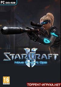 StarCraft 2 Nova Covert Ops