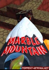 Marble Mountain