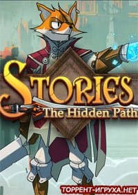 Stories The Path of Destinies