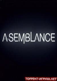 Asemblance