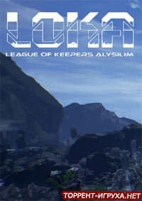 LOKA League of keepers Allysium