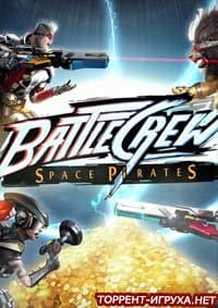 Battlecrew Space Pirates