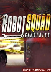 Robot Squad Simulator 2017