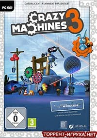 Crazy Machines 3