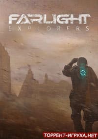 Farlight Explorers