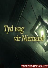 Tyd wag vir Niemand