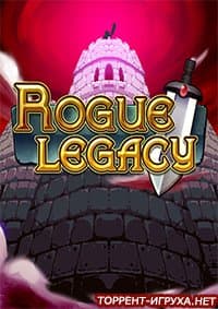 Rogue Legacy