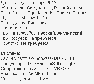 Hack_me