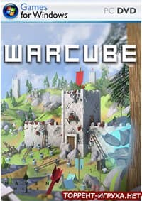 Warcube