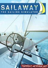 Sail away The Sailing Simulator