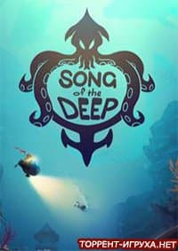 Song of the Deep