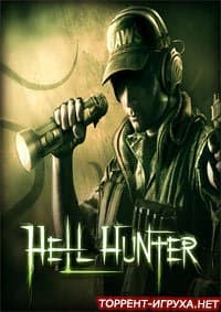 Hellhunter