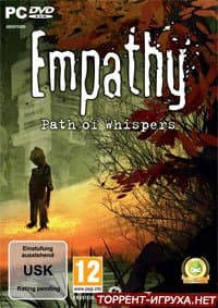 Empathy Path of Whispers