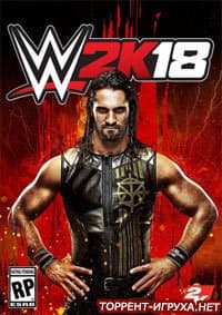 WWE 2K18