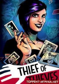 Thief of Thieves