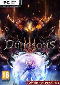 Dungeons 3