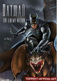 Batman The Enemy Within