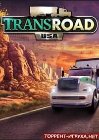 TransRoad USA