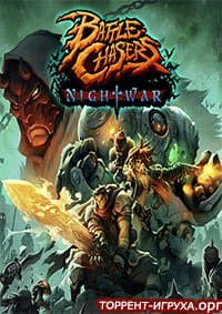 Battle Chasers Nightwar