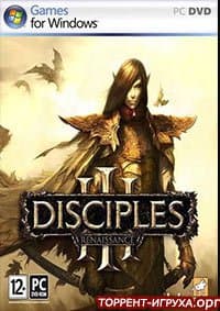 Disciples 3 