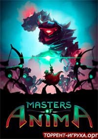 Masters of Anima