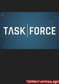 Task Force