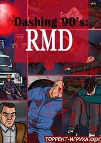 Dashing Nineties R.M.D