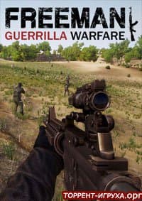 Freeman: Guerrilla Warfare