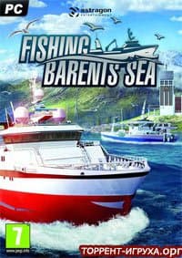 Fishing Barents Sea