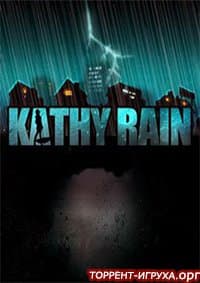 Kathy Rain