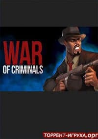 War of Criminals