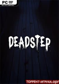 Deadstep