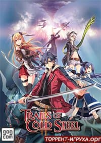 The Legend of Heroes Trails of Cold Steel 2