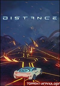 Distance