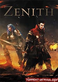 Zenith