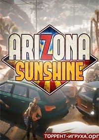 Arizona Sunshine (VR)