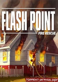 Flash Point Fire Rescue