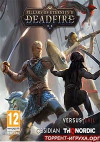 Pillars Of Eternity 2 Deadfire