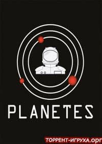 Planetes